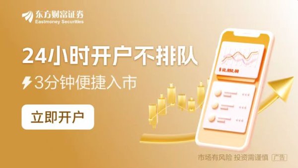 股票交易佣金怎么算 AI唱主角！CES汽车展台“变天” 多家车企强化智能座舱大模型应用