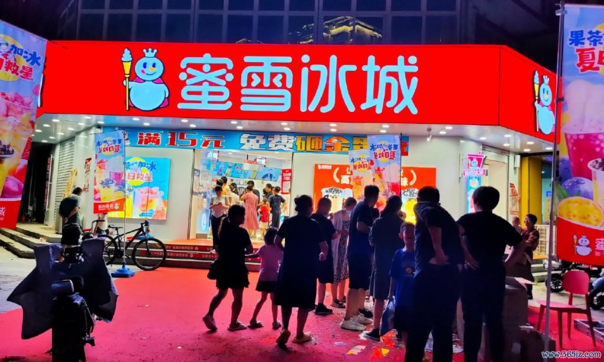 WechatIMG72_meitu_1